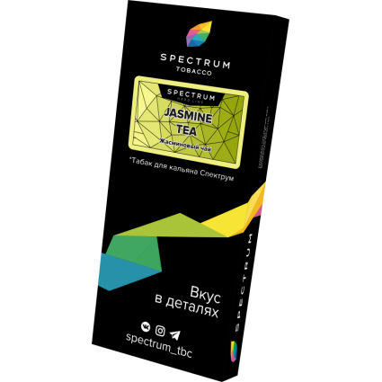 SPECTRUM Jasmine Tea HL 40gr